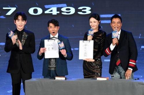 爆料娱乐圈合集,揭秘明星幕后故事与真实生活 第2张 爆料娱乐圈合集,揭秘明星幕后故事与真实生活 第2张